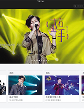 互聯網與電視“相愛相殺”