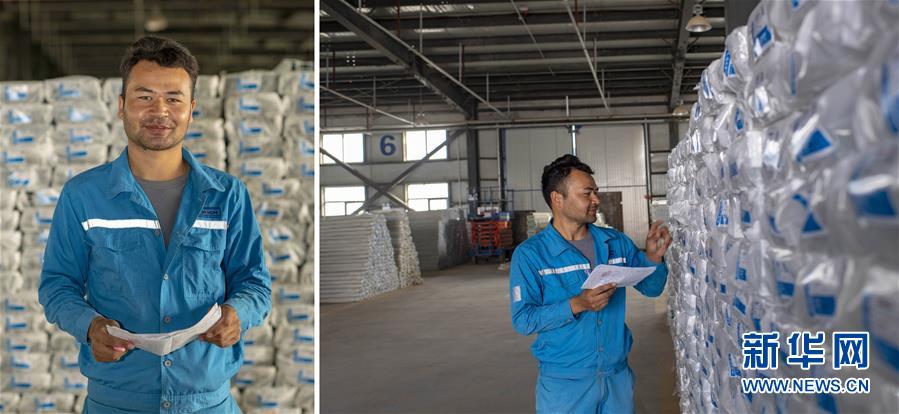 （脫貧攻堅·圖片故事）（11）脫貧靠雙手——新疆和田地區未摘帽縣就業見聞