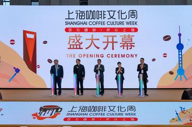 上?？Х任幕荛_幕