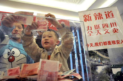 河北邯鄲一飯店全天義賣助雅安地震災區