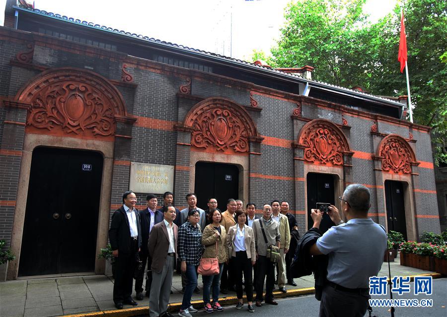 （十九大時光·圖文互動）（3）變革不平凡　奮進(jìn)新時代——來自基層蹲點現(xiàn)場的報道 