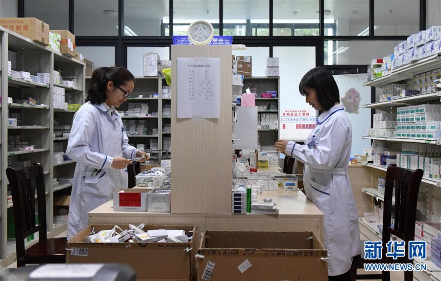 (十九大·讀報告 話民生)(3)實施健康中國戰略