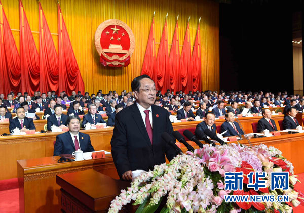 10月1日，慶祝中華人民共和國成立66周年暨新疆維吾爾自治區成立60周年大會在新疆人民會堂隆重舉行。中共中央政治局常委、全國政協主席、中央代表團團長俞正聲出席慶祝大會并講話。新華社記者 饒愛民 攝 