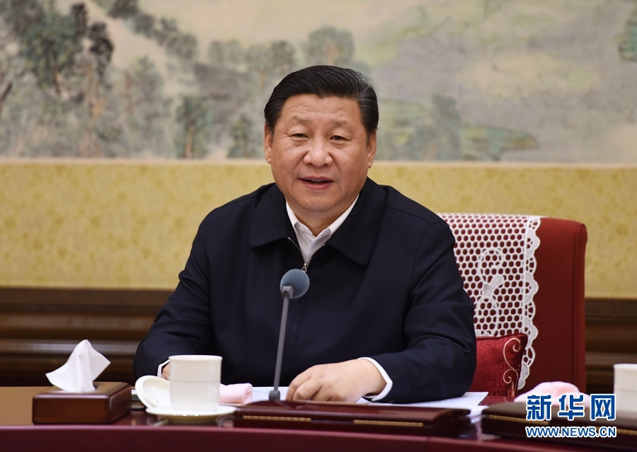 12月28日至29日,中共中央政治局召開(kāi)專題民主生活會(huì),對(duì)照檢查踐行“三嚴(yán)三實(shí)”情況,討論研究加強(qiáng)黨風(fēng)廉政建設(shè)措施。中共中央總書(shū)記習(xí)近平主持會(huì)議并發(fā)表重要講話。新華社記者 李學(xué)仁 攝 12月28日至29日,中共中央政治局召開(kāi)專題民主生活會(huì),對(duì)照檢查踐行“三嚴(yán)三實(shí)”情況,討論研究加強(qiáng)黨風(fēng)廉政建設(shè)措施。中共中央總書(shū)記習(xí)近平主持會(huì)議并發(fā)表重要講話。新華社記者 李學(xué)仁 攝