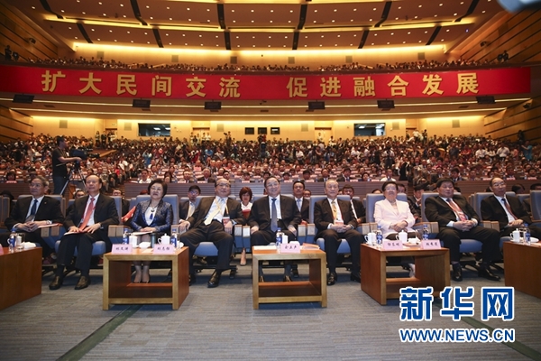 6月12日,第八屆海峽論壇在廈門隆重舉行。中共中央政治局常委、全國政協(xié)主席俞正聲出席論壇開幕式并致辭。新華社記者丁林攝 6月12日,第八屆海峽論壇在廈門隆重舉行。中共中央政治局常委、全國政協(xié)主席俞正聲出席論壇開幕式并致辭。新華社記者丁林攝