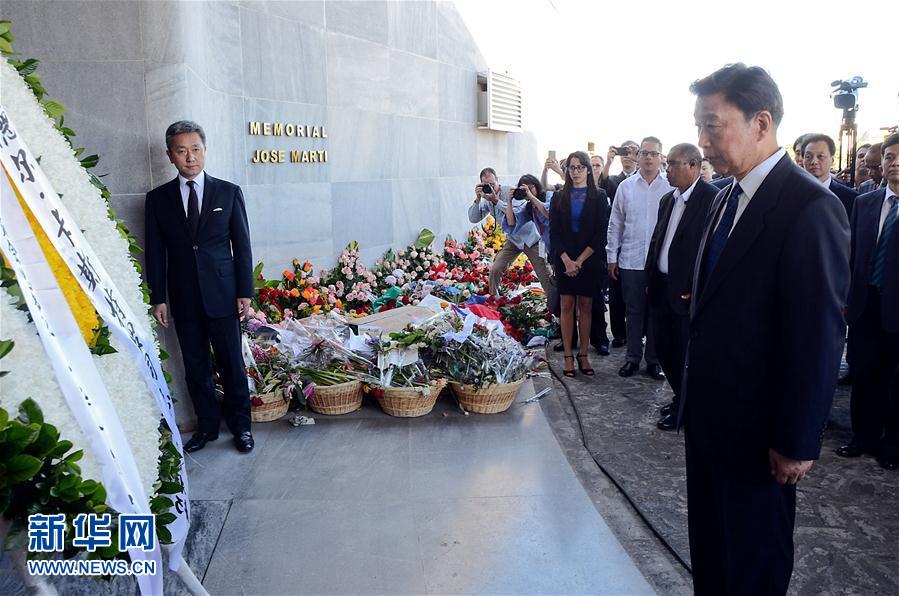 (XHDW)習近平主席特使李源潮赴古巴吊唁菲德爾·卡斯特羅逝世