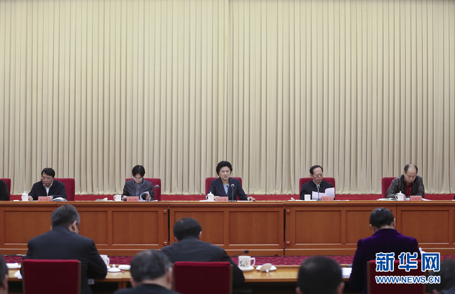 12月28日，中共中央政治局委員、國務院副總理劉延東在北京出席體育工作座談會并講話。 新華社記者曹燦攝