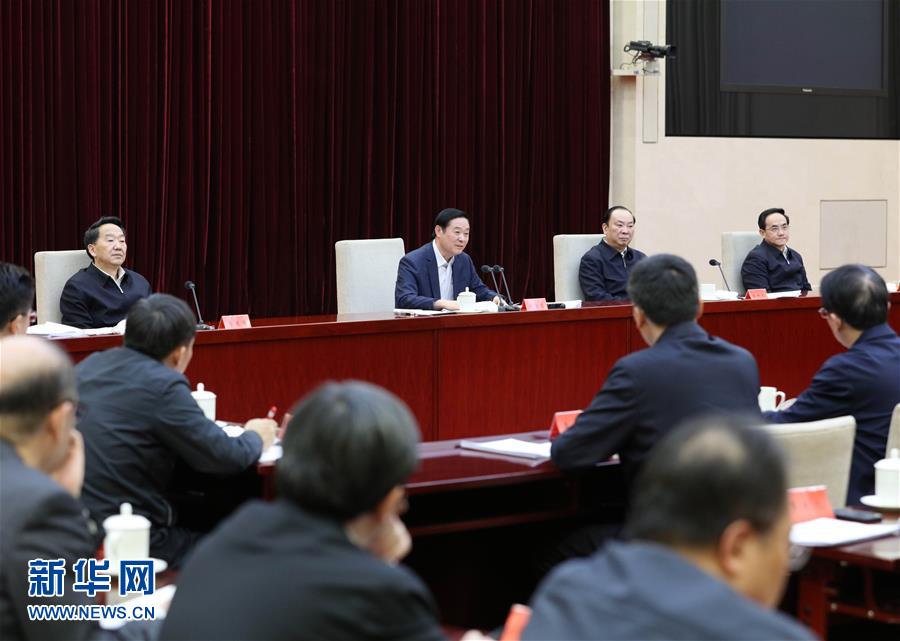(XHDW)劉奇葆出席新聞戰(zhàn)線“新春走基層”活動座談會并講話