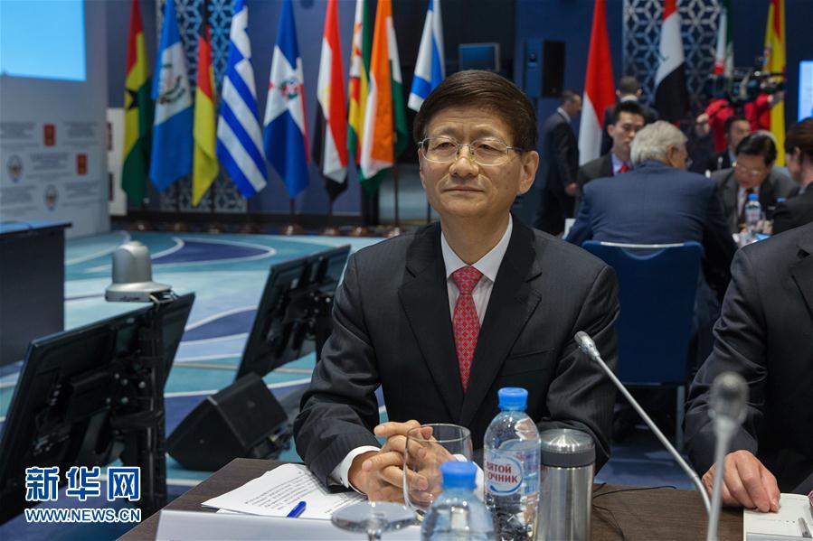 (XHDW)孟建柱出席國際安全事務(wù)高級代表會議