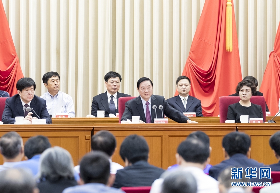 9月1日，中國攝影家協(xié)會第九次全國代表大會在北京召開。中共中央政治局委員、中央書記處書記、中宣部部長劉奇葆出席開幕式并講話。新華社記者 丁海濤 攝