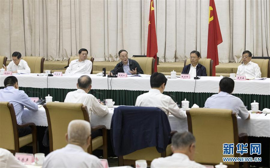 9月3日至5日，中共中央政治局常委、中央紀委書記、中央巡視工作領導小組組長王岐山在湖南省調研并主持召開巡察工作座談會。這是9月4日，王岐山在長沙主持召開巡察工作座談會。新華社記者 王曄 攝
