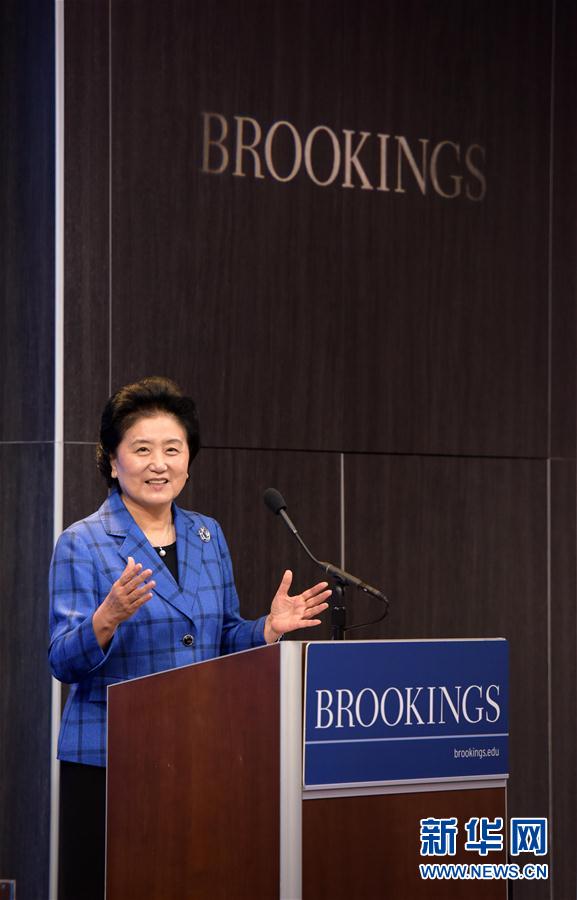 （XHDW）（1）劉延東出席中美創新驅動發展主題研討會