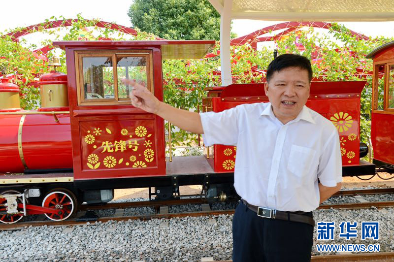 (十九大代表風(fēng)采·圖文互動)(1)何德興:我的夢想是“民富村美”