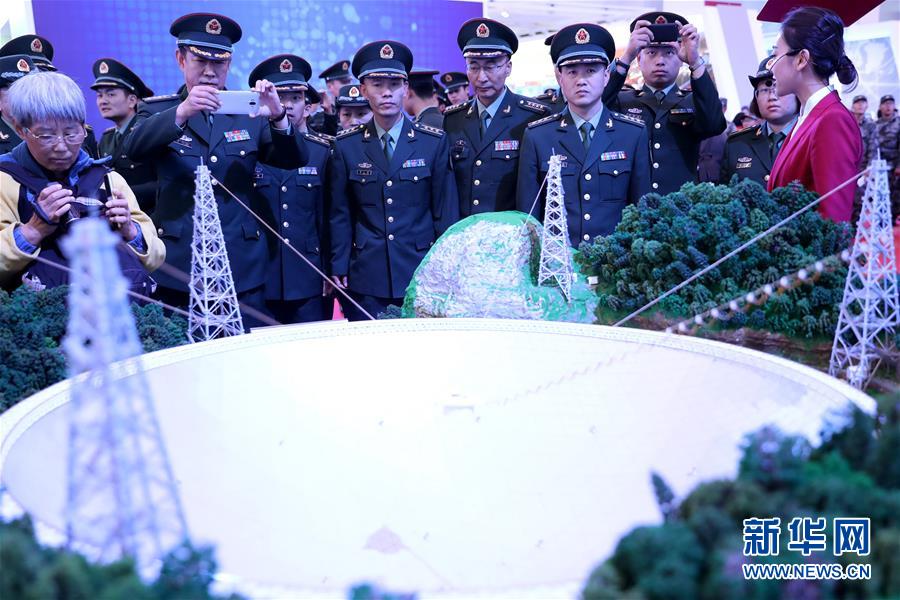 （十九大時(shí)光·圖文互動）（1）向著夢想，奮進(jìn)！——來自“砥礪奮進(jìn)的五年”大型成就展現(xiàn)場的報(bào)道 