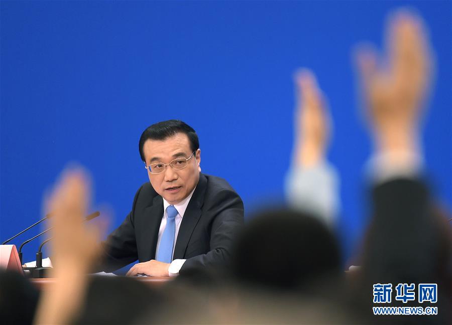 （兩會·總理記者見面·XHDW）（14）李克強(qiáng)總理與中外記者見面