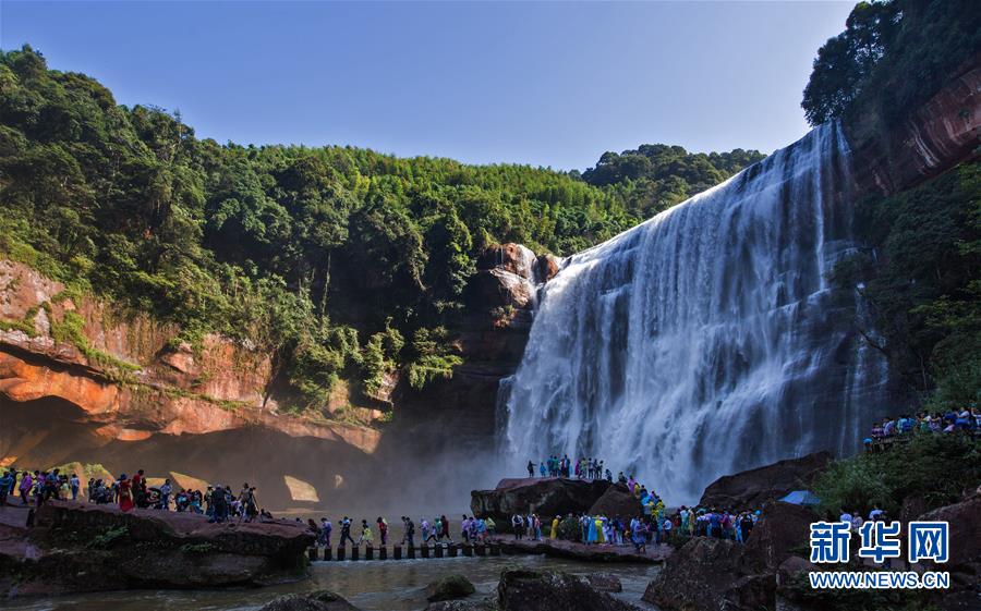 (新華全媒頭條·圖文互動)(5)赤水:別了,貧困!