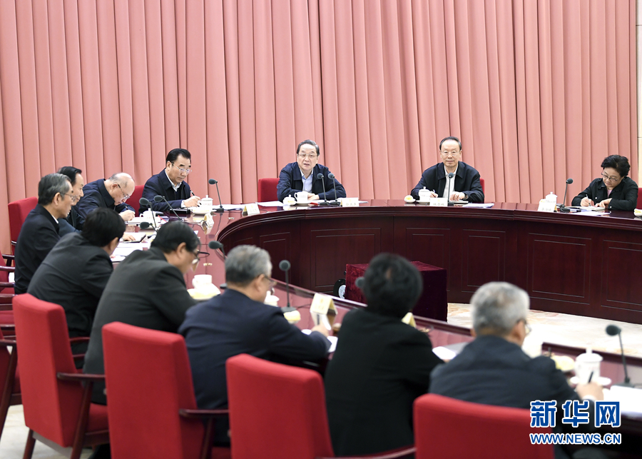 1月17日，中共政協(xié)第十二屆全國(guó)委員會(huì)黨組在北京召開(kāi)會(huì)議，傳達(dá)學(xué)習(xí)貫徹習(xí)近平總書(shū)記在十九屆中央紀(jì)委二次全會(huì)上的重要講話和全會(huì)精神。全國(guó)政協(xié)主席、黨組書(shū)記俞正聲主持會(huì)議并講話。新華社記者 燕雁 攝