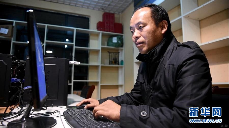 （新華全媒頭條·紀念改革開放40年特稿·圖文互動）（9）向著新航程揚帆奮進！——從小崗精神看中國改革開放40年