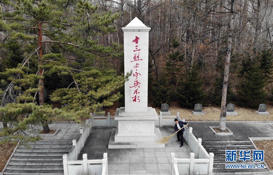 （新華全媒頭條·圖文互動）（2）以法律的名義，捍衛英烈榮光－－聚焦英雄烈士保護法誕生