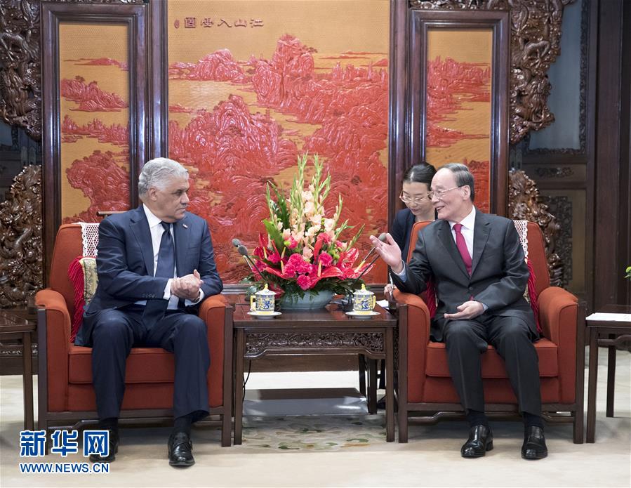 (時(shí)政)王岐山會(huì)見多米尼加外長(zhǎng)巴爾加斯