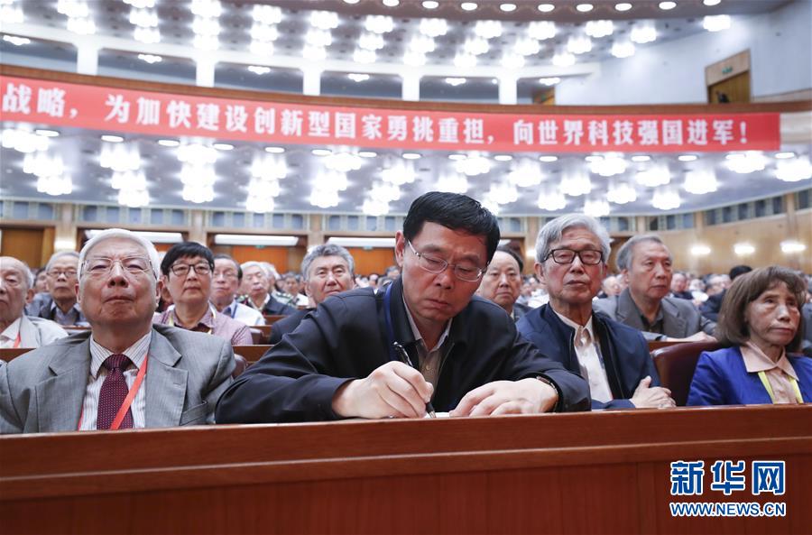(新華全媒頭條·圖文互動)(4)向著建設世界科技強國的偉大目標奮勇前進!——習近平總書記在兩院院士大會上的重要講話引起熱烈反響之一