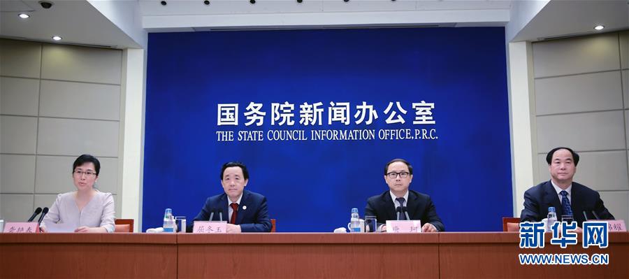 （圖文互動）“互聯網+農業”促農村一二三產業融合發展取得初步成效