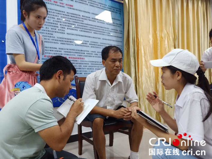 【脫貧攻堅在行動】貴州劍河:構建四重醫(yī)保 筑起因病返貧“防波堤” 【脫貧攻堅在行動】貴州劍河:構建四重醫(yī)保 筑起因病返貧“防波堤”