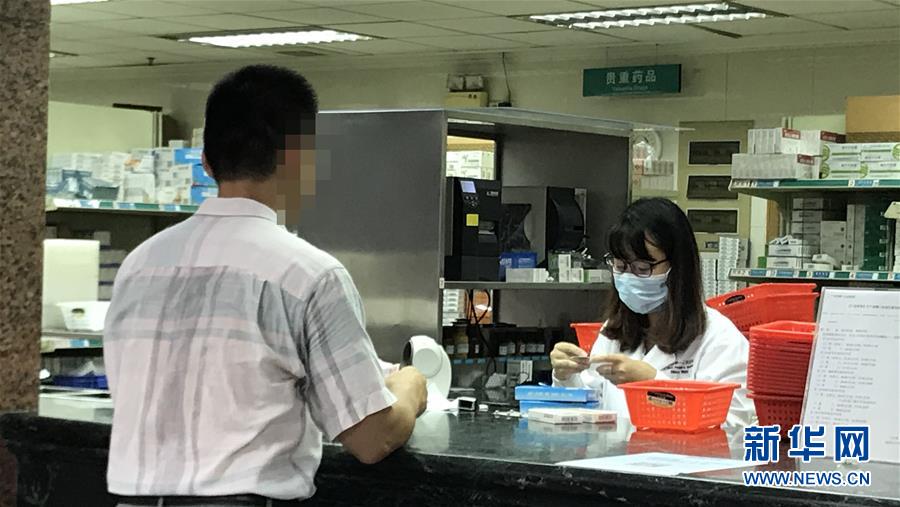 （新華全媒頭條·圖文互動(dòng)）（1）抗癌藥，不只是降價(jià)這一件事——一粒藥的困境如何破解？