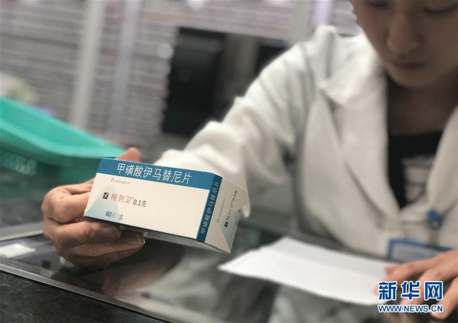 （新華全媒頭條·圖文互動(dòng)）（6）抗癌藥，不只是降價(jià)這一件事——一粒藥的困境如何破解？