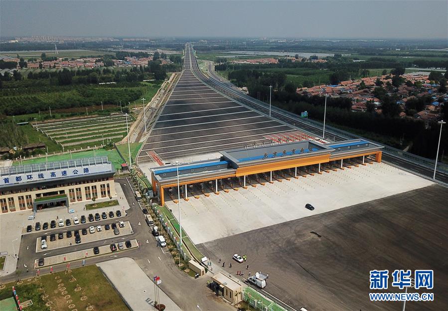 （社會）（3）首都地區環線高速公路（通州-大興段）通車