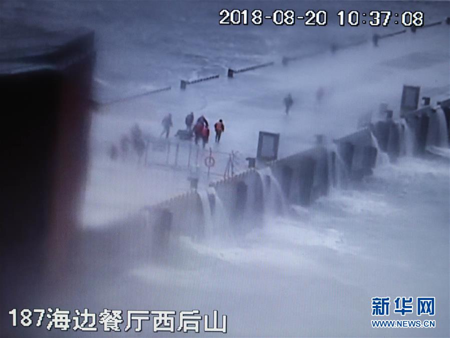 （圖文互動）（2）“隨時準備為黨和人民犧牲一切”——追記為保護國家某重點試驗平臺壯烈犧牲的3位勇士黃群、宋月才、姜開斌