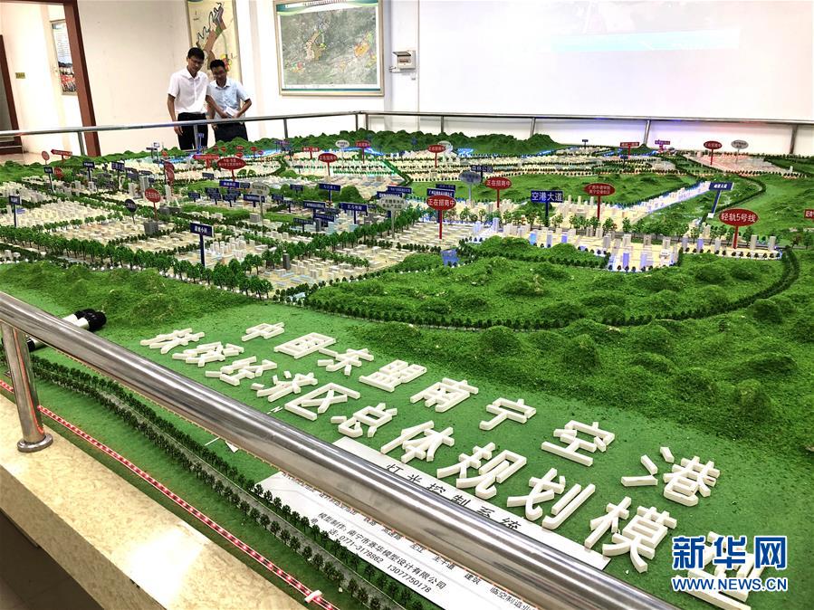 (在習近平新時代中國特色社會主義思想指引下——新時代新作為新篇章·圖文互動)(2)廣西扶綏:三大園區撬動工業發展 擔當作為爭創縣域標兵