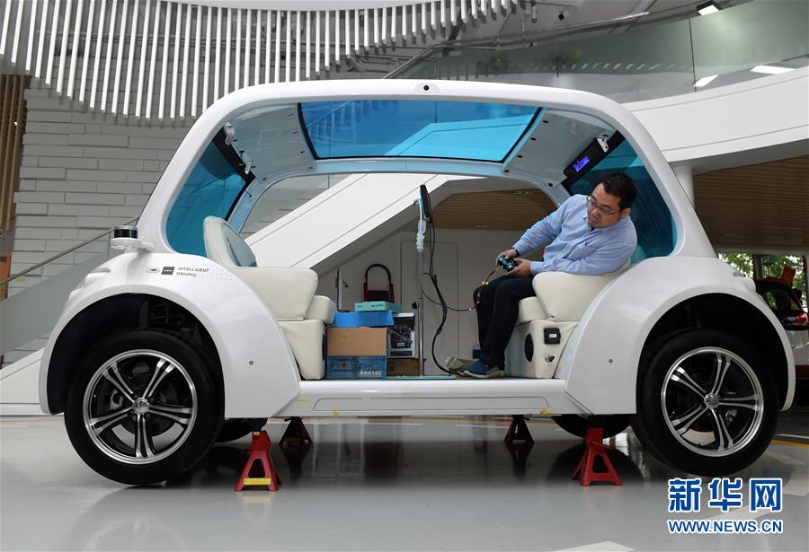 （新華全媒頭條·圖文互動）（3）奔跑吧，中關村！——寫在習近平總書記率領中央政治局到中關村集體學習5周年之際