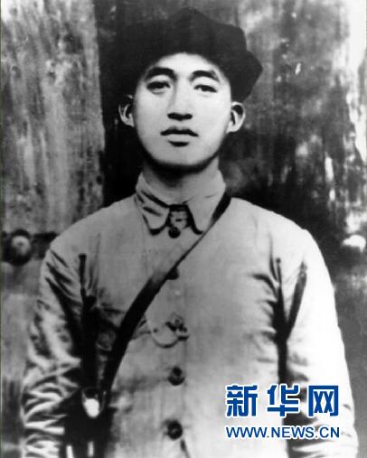 (為了民族復興·英雄烈士譜·圖文互動)鄂豫陜蘇區(qū)創(chuàng)建人——吳煥先