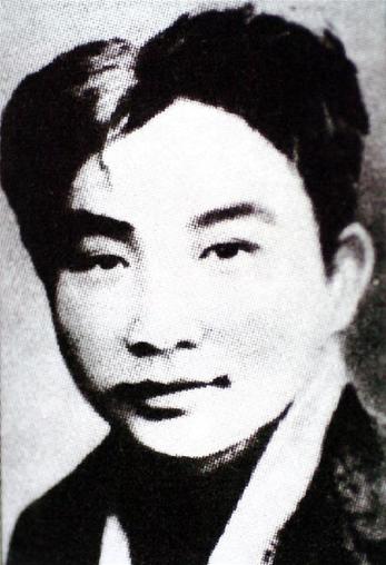 (為了民族復(fù)興·英雄烈士譜·圖文互動(dòng))愿將滿腔熱血,換來幸福人間——林青