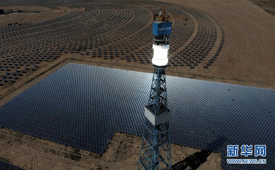 (壯闊東方潮 奮進新時代——慶祝改革開放40年·行進·圖文互動)(7)“第一動力”的時代交響——中國科技創新實現歷史性重大變化