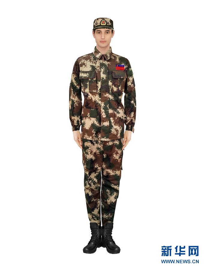 請以此畫面為準!(時政)(5)應急管理部發布國家綜合性消防救援隊伍改革過渡期身份標識牌