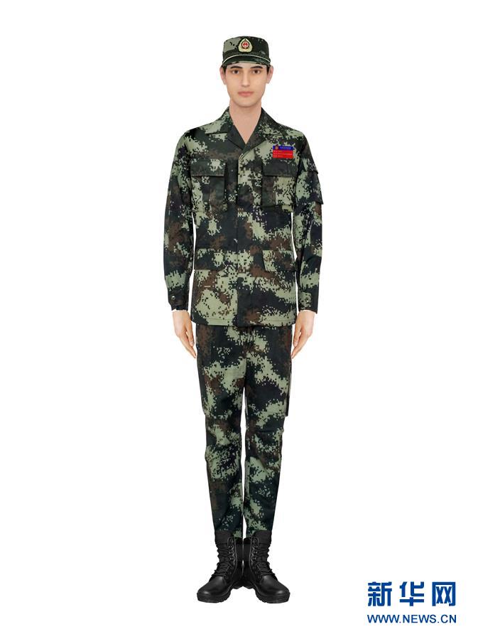 請以此畫面為準!(時政)(3)應急管理部發布國家綜合性消防救援隊伍改革過渡期身份標識牌