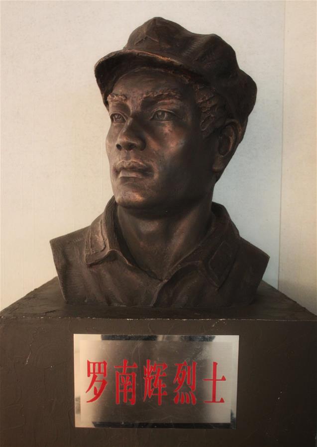 (為了民族復(fù)興·英雄烈士譜·圖文互動(dòng))喋血長(zhǎng)征的青年將軍——羅南輝