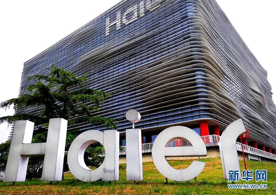 (圖文互動·百城百縣百企調研行)(2)開放之門越開越大 城市“本錢”越積越厚——青島對外開放發展紀實