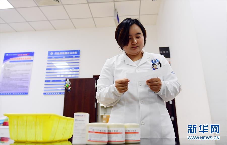 (新華全媒頭條·圖文互動)(1)基本藥物目錄升級給患者帶來哪些實惠?