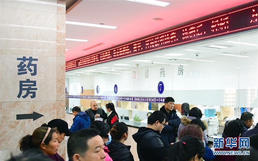 (新華全媒頭條·圖文互動)(2)基本藥物目錄升級給患者帶來哪些實惠?