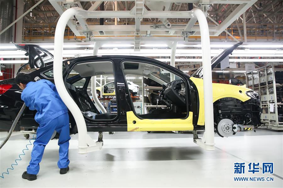 (百城百縣百企調(diào)研行·圖文互動(dòng))(1)上海汽車集團(tuán)走出“中國(guó)紅”道路