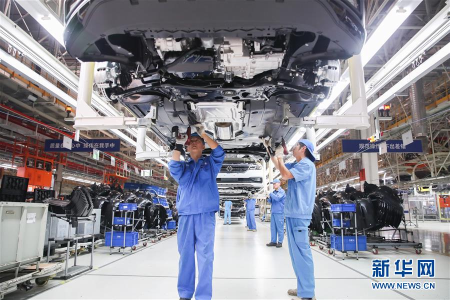 (百城百縣百企調(diào)研行·圖文互動(dòng))(2)上海汽車集團(tuán)走出“中國(guó)紅”道路