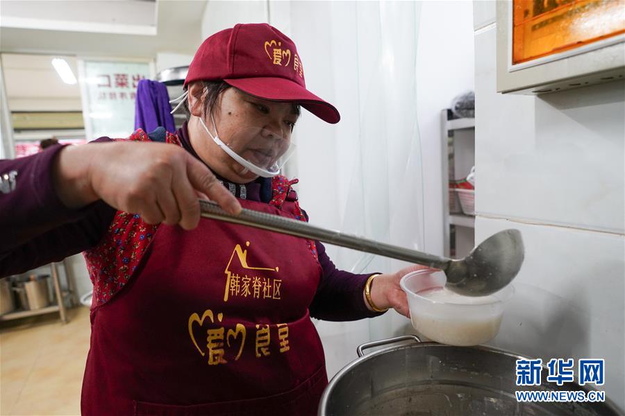 （在習近平新時代中國特色社會主義思想指引下·慶祝改革開放40周年·共享發展）（新華全媒頭條·圖文互動）（3）改革開放的活力之源——共享發展的新時代印記