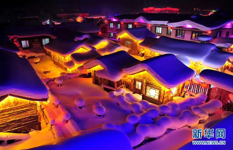 (脫貧攻堅·圖文互動)(1)黑龍江雪鄉一戶家庭旅館的轉型路