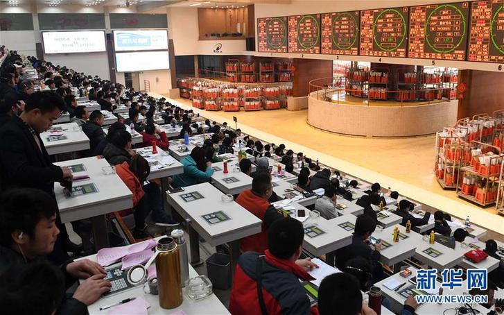 (百城百縣百企調(diào)研行·圖文互動(dòng))(8)搭起連接南亞東南亞的七彩之橋——昆明加快建設(shè)區(qū)域性國際中心城市