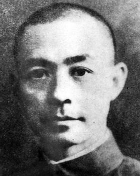 （為了民族復興·英雄烈士譜·圖文互動）張自忠：力戰而死無愧民族