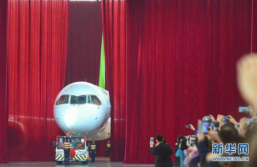 (新華全媒頭條·壯闊歷程40年系列述評(píng)·圖文互動(dòng))(3)風(fēng)雨砥礪 壯麗史詩——從改革開放40年看中國奇跡