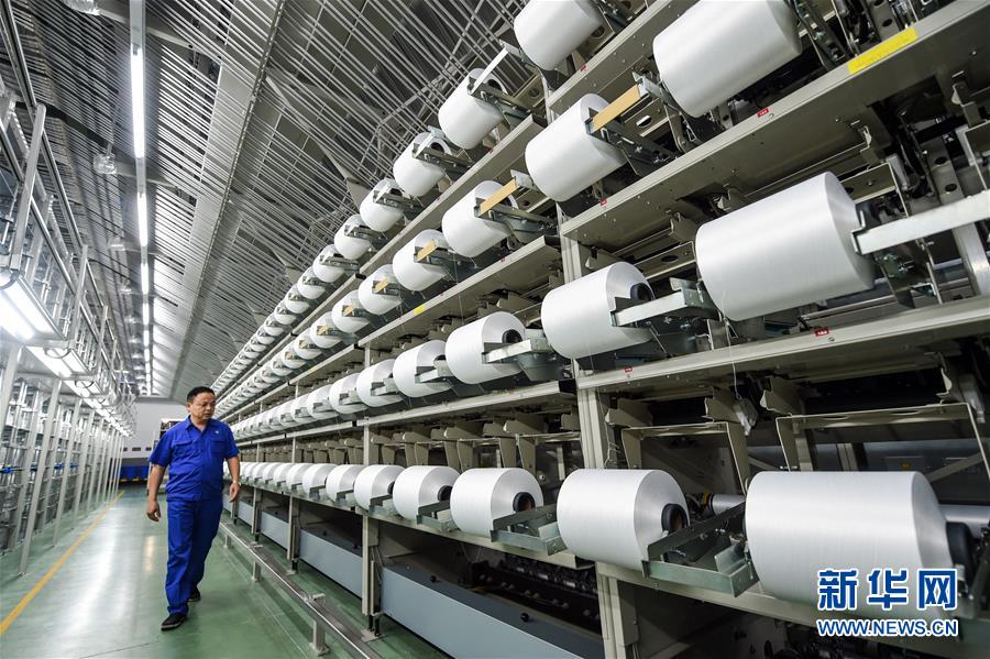 (新華全媒頭條·壯闊歷程40年系列述評(píng)·圖文互動(dòng))(6)風(fēng)雨砥礪 壯麗史詩——從改革開放40年看中國奇跡